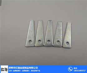 優(yōu)化工業(yè)制材選擇 紅瑞金屬制品的鋁模板銷片批發(fā)價(jià)格質(zhì)量大揭秘